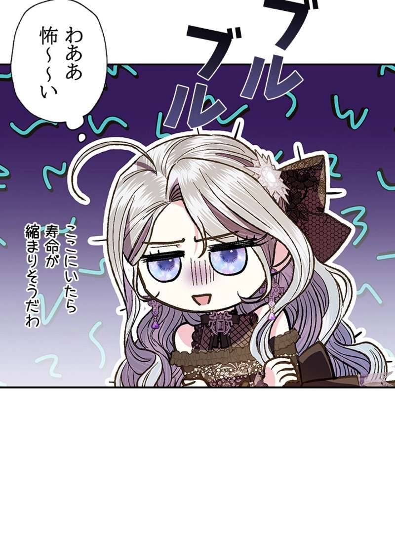 P93