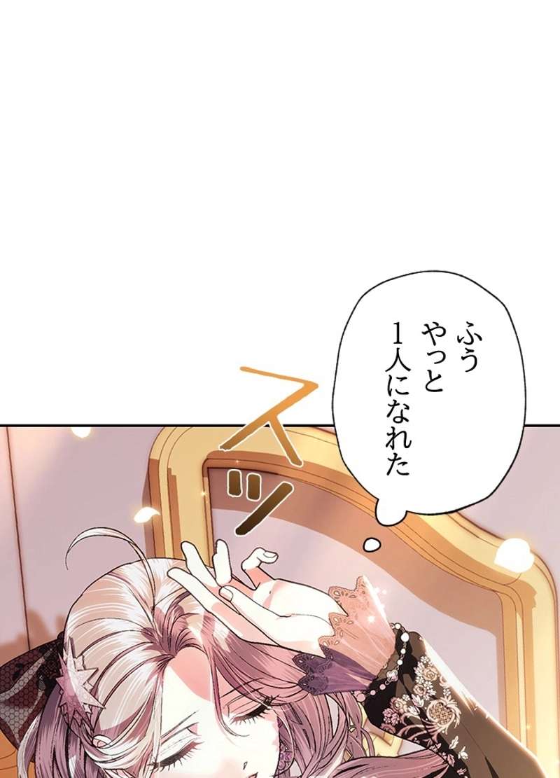 P97