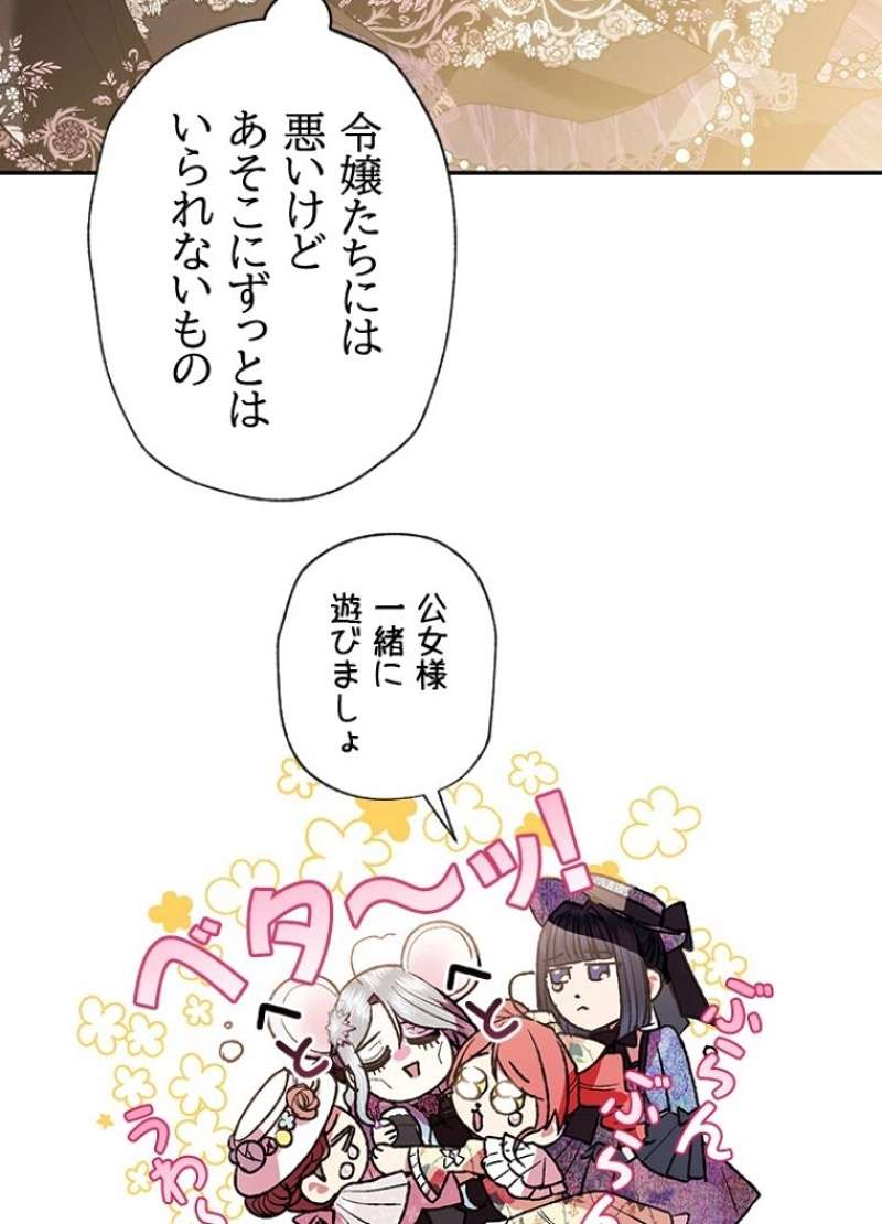 P99