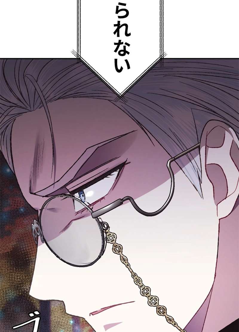 P114