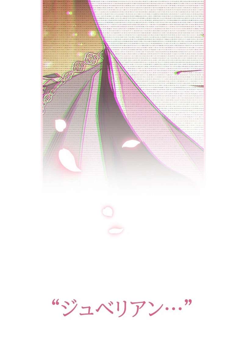 P154