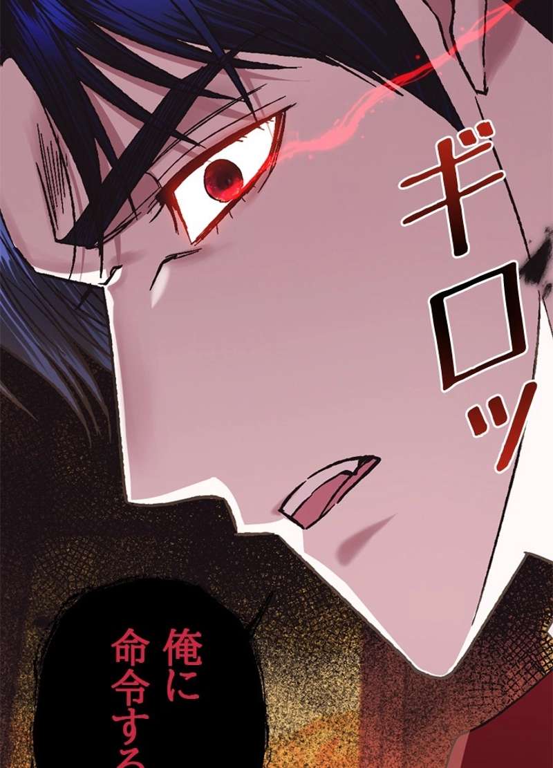 P46