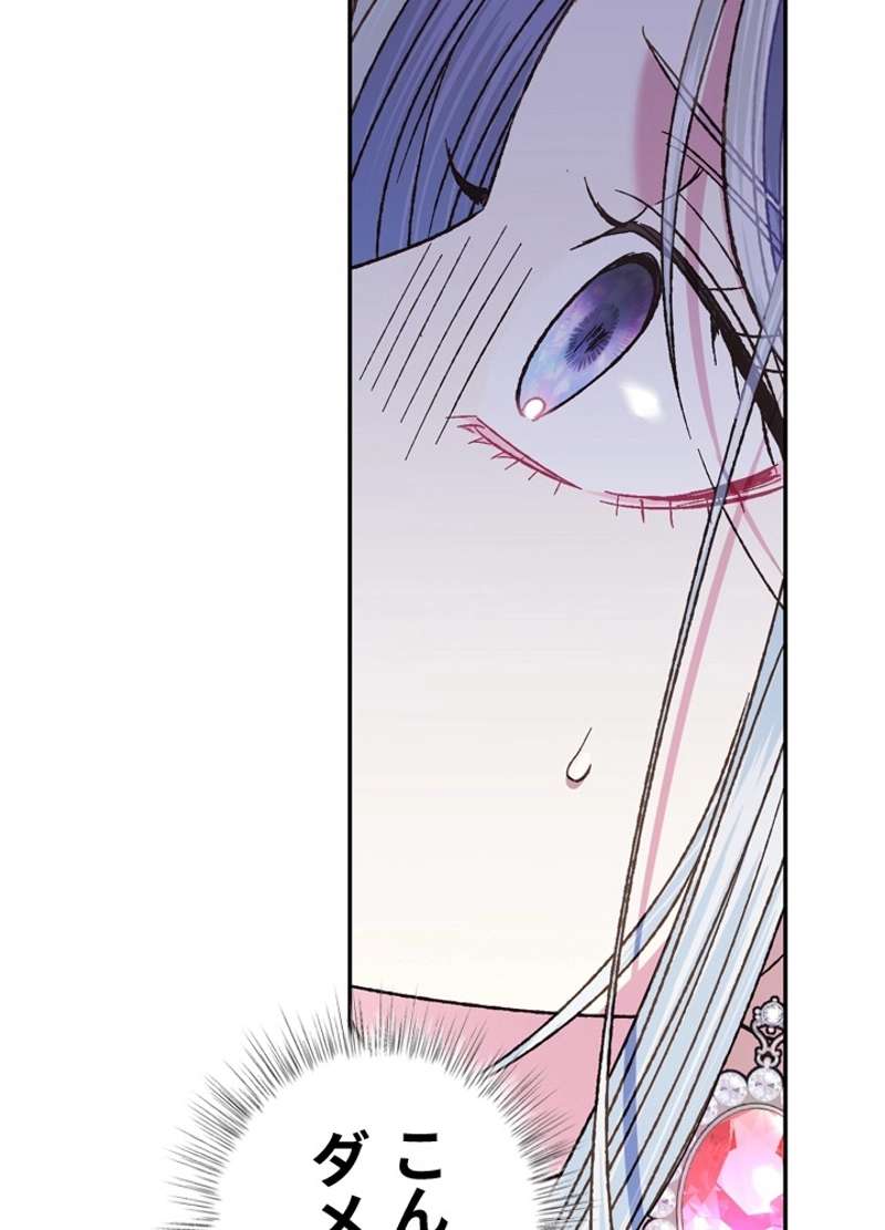 P48