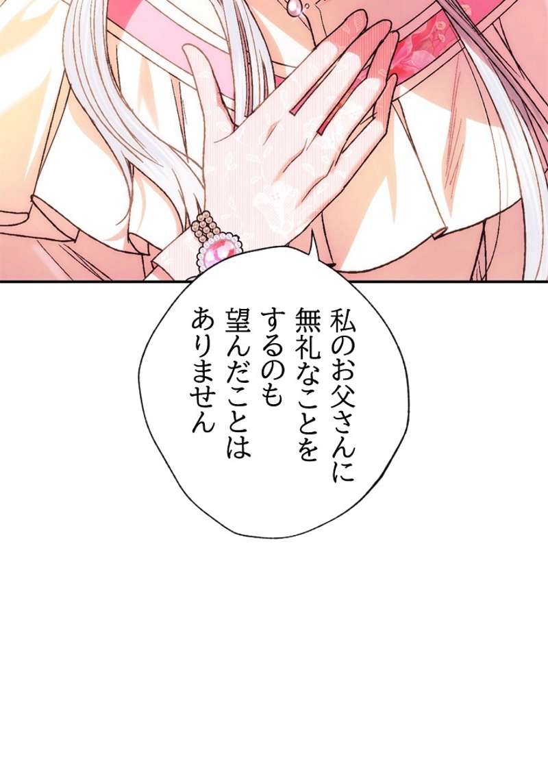 P73