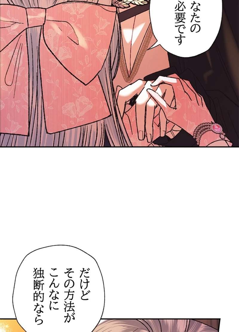 P81