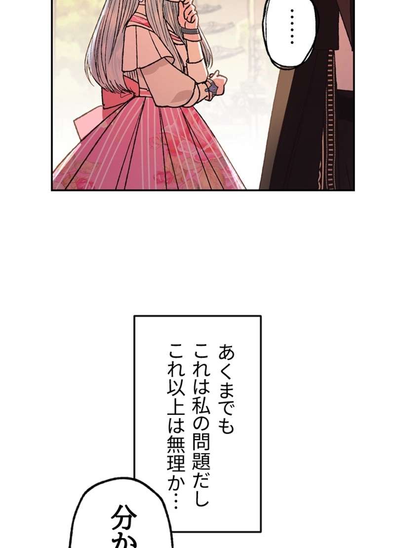 P94