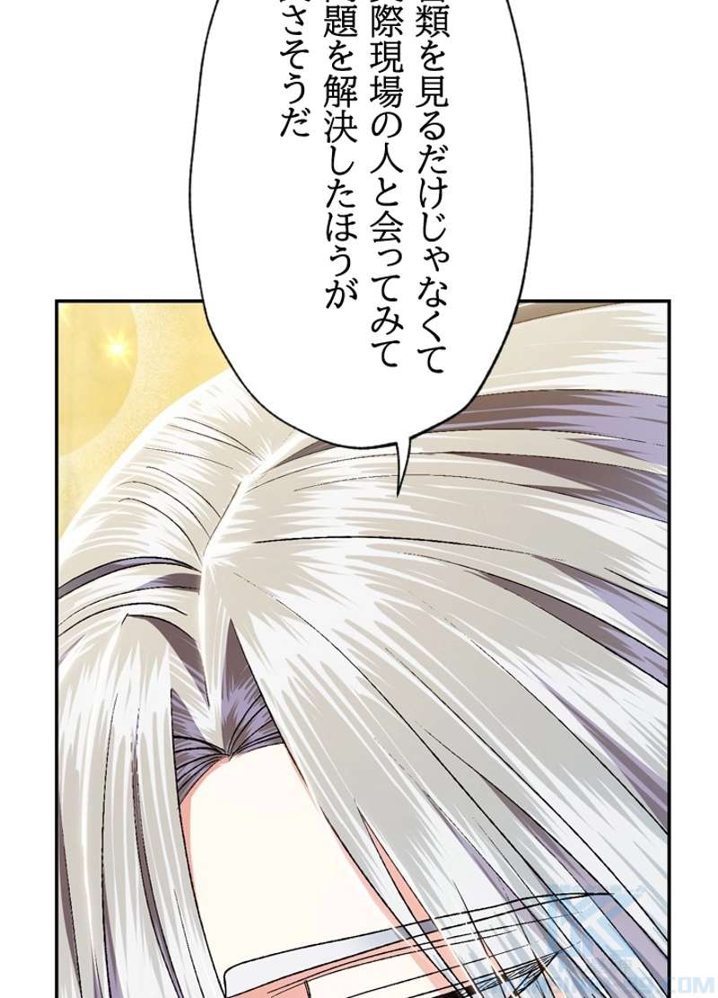 P103