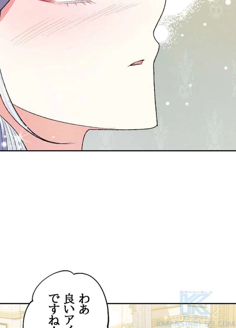 P106
