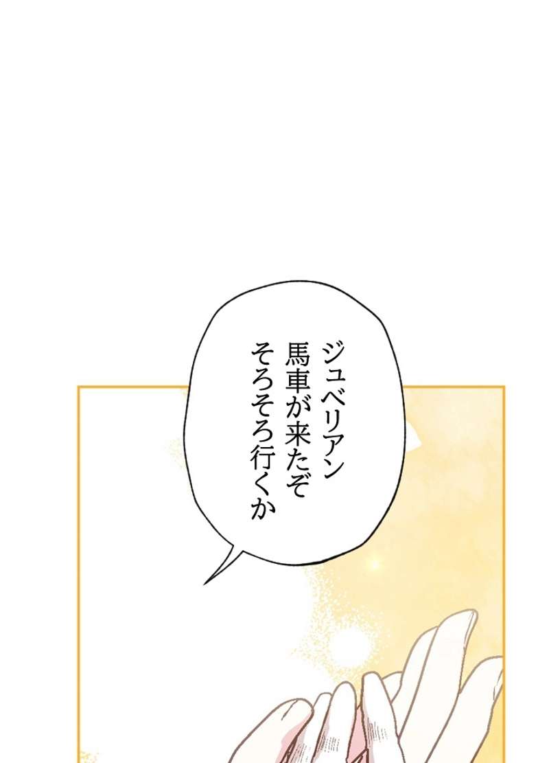 P114