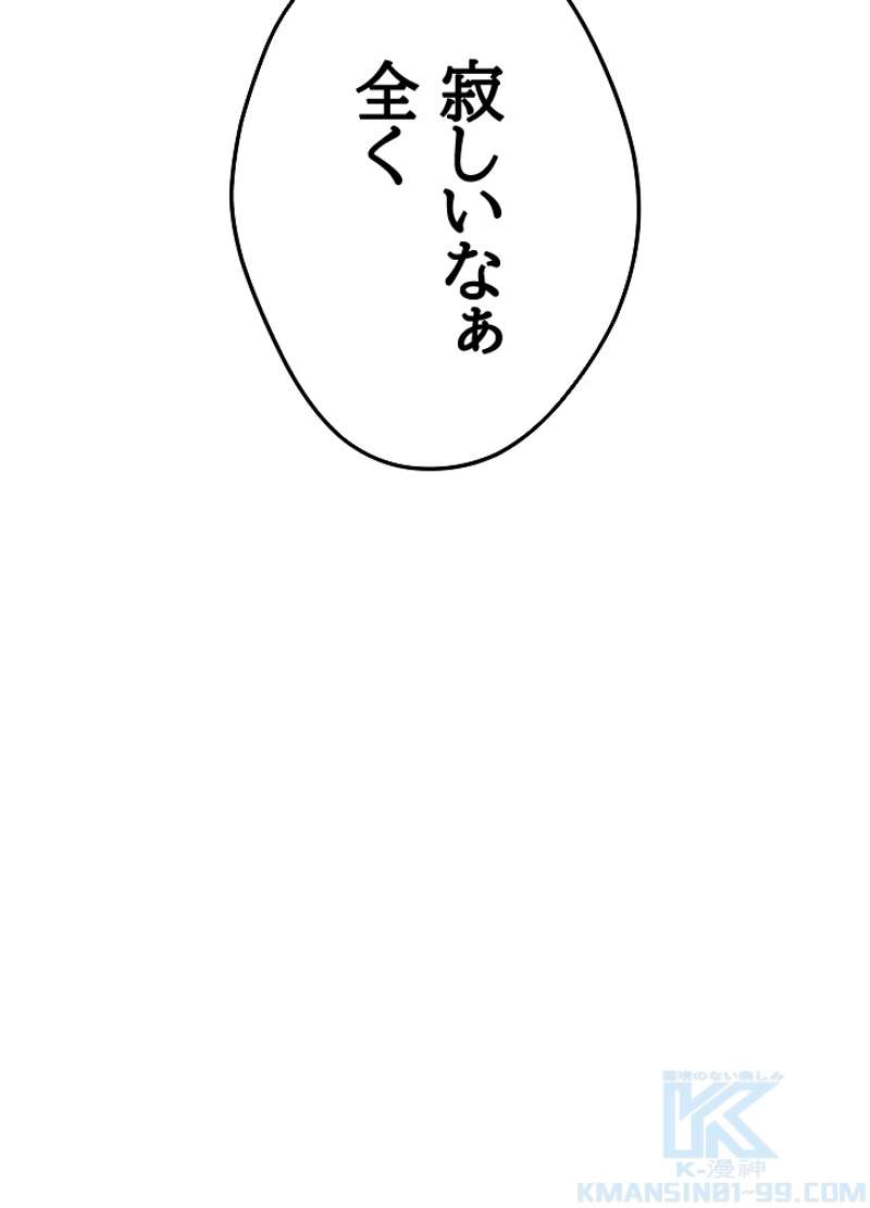 P118