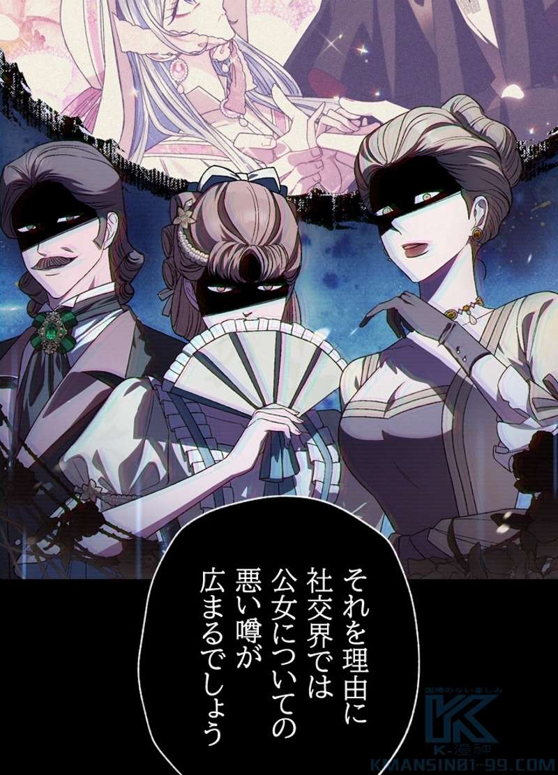 P37