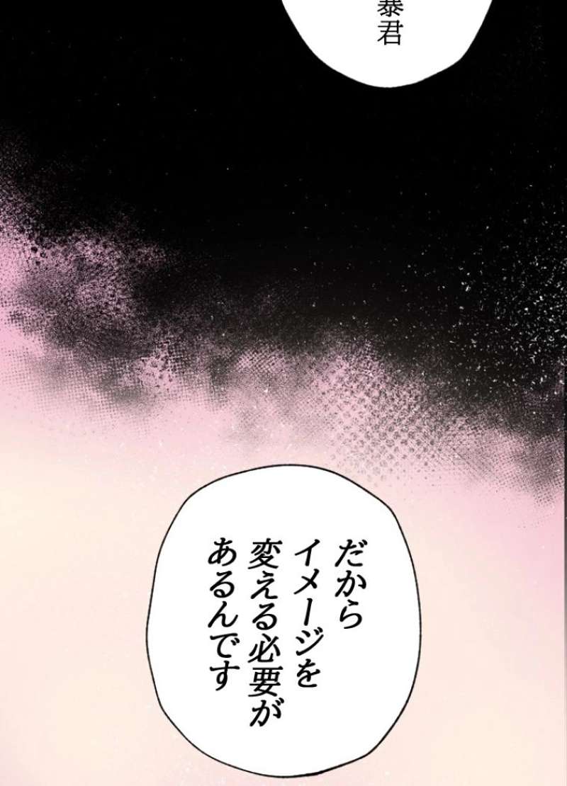 P59