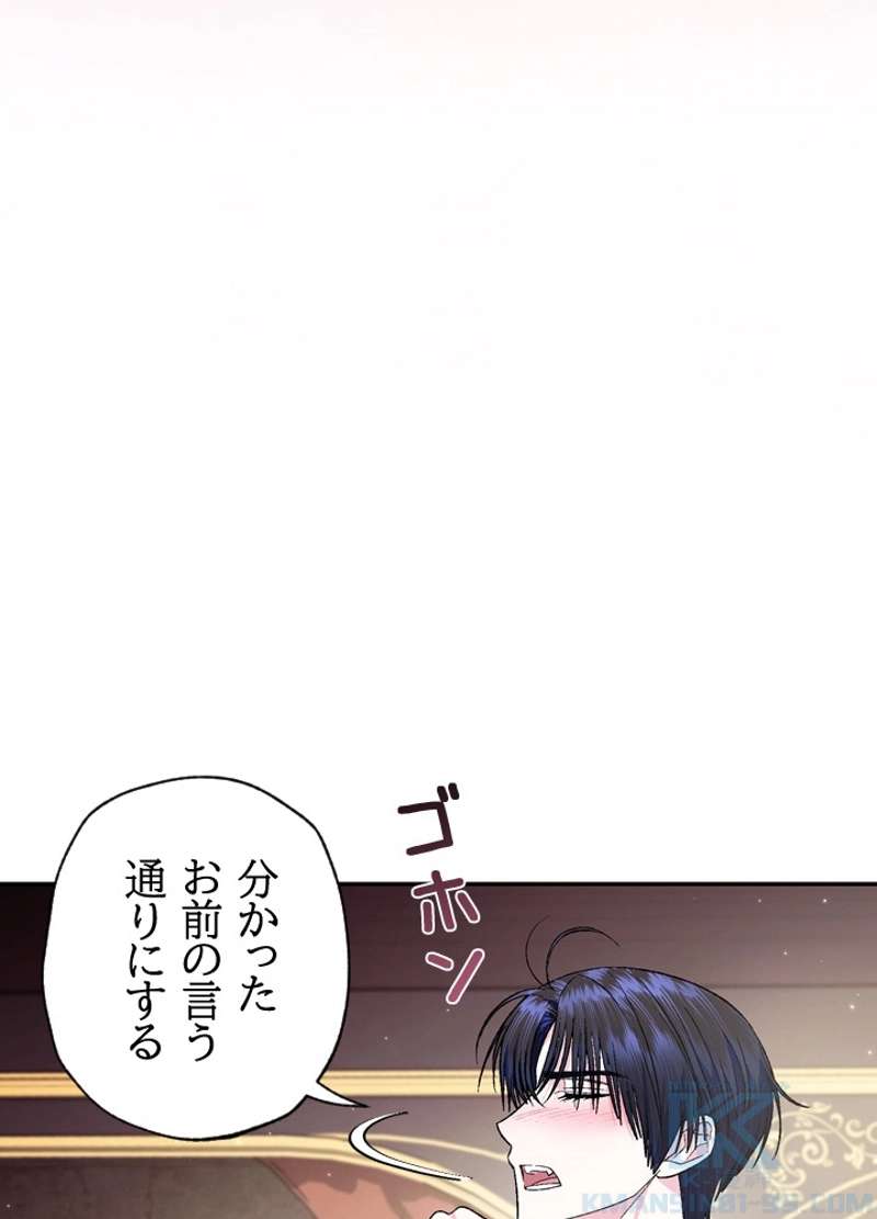 P67