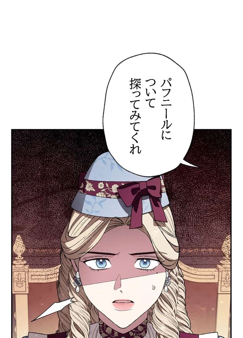 P69