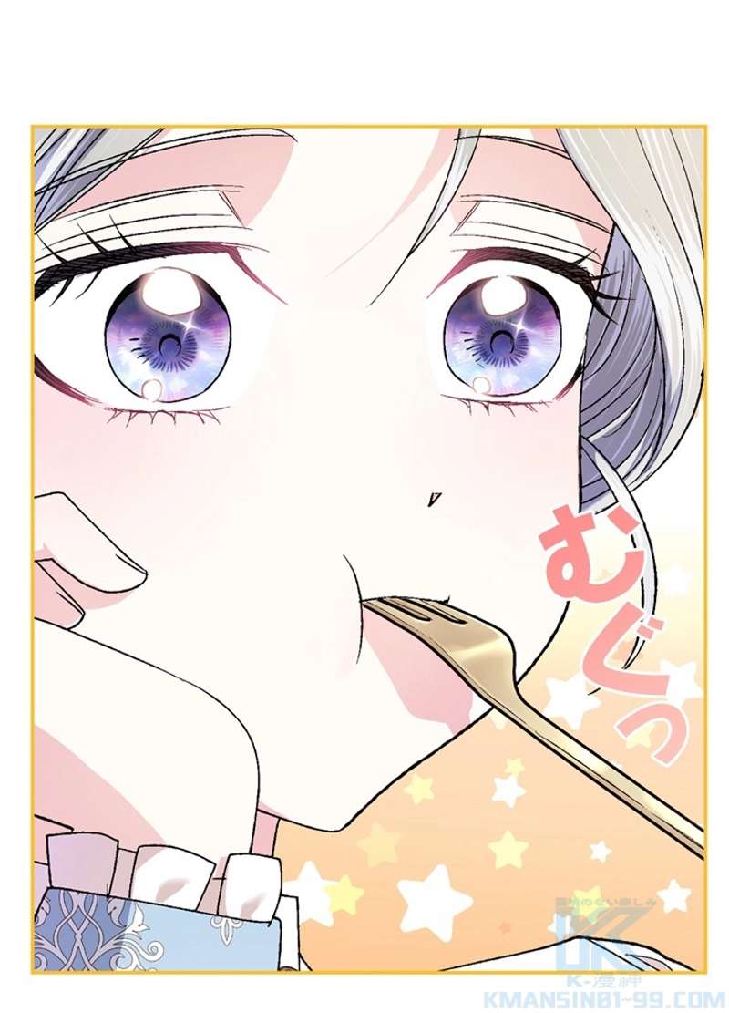 P82
