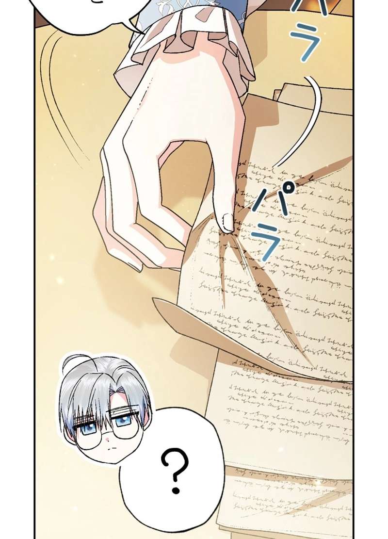 P86