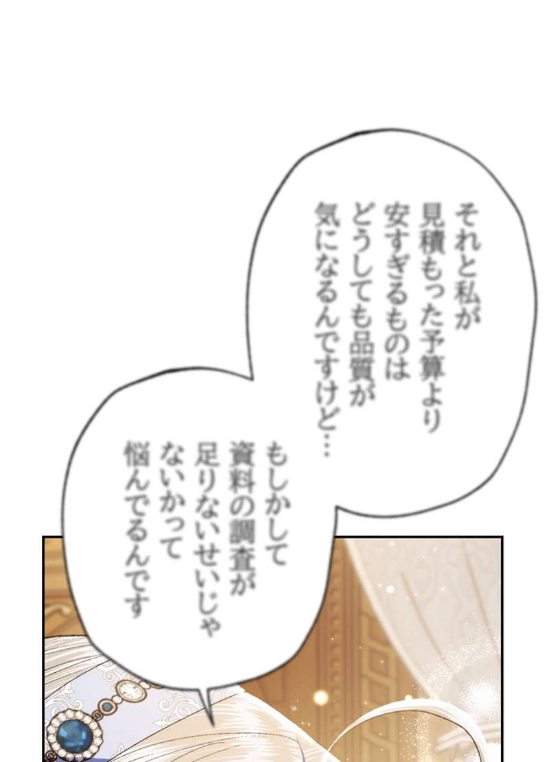 P93