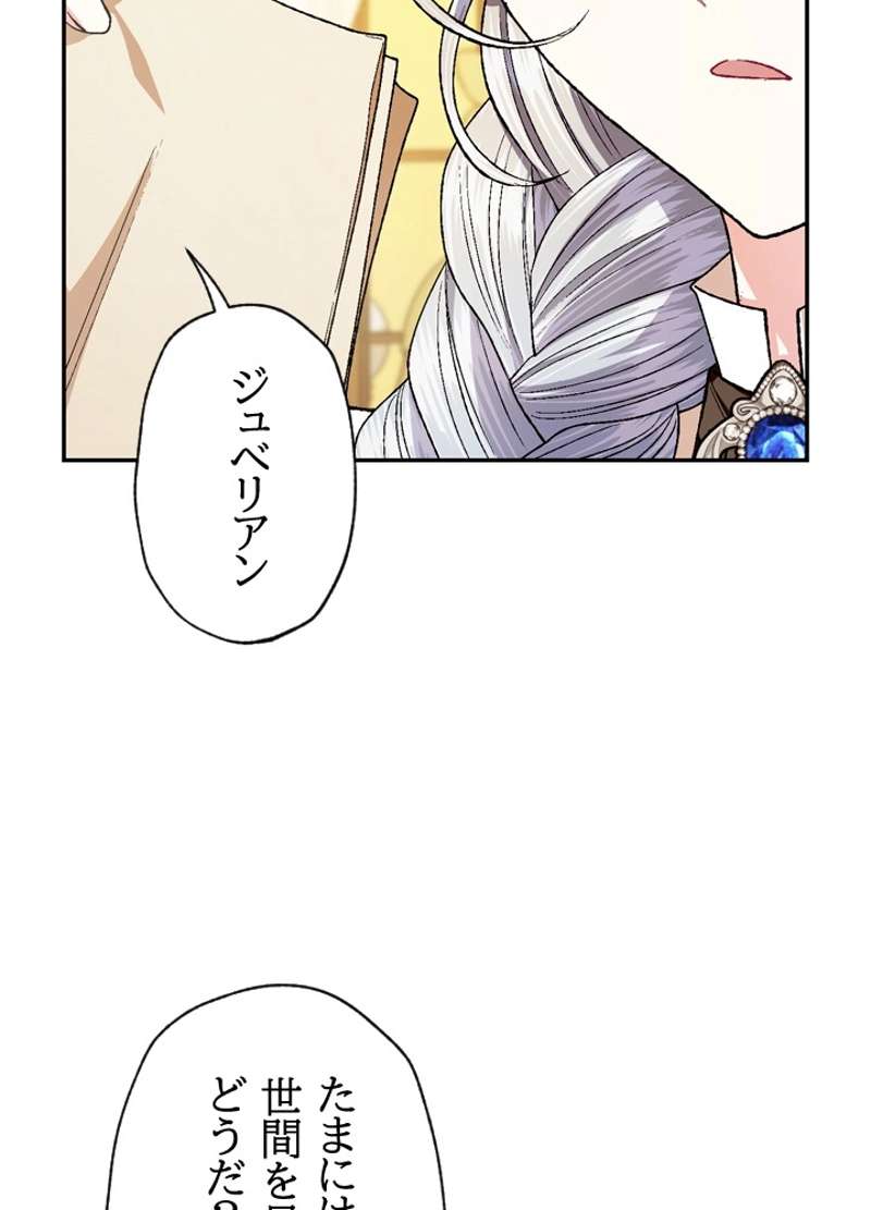 P99