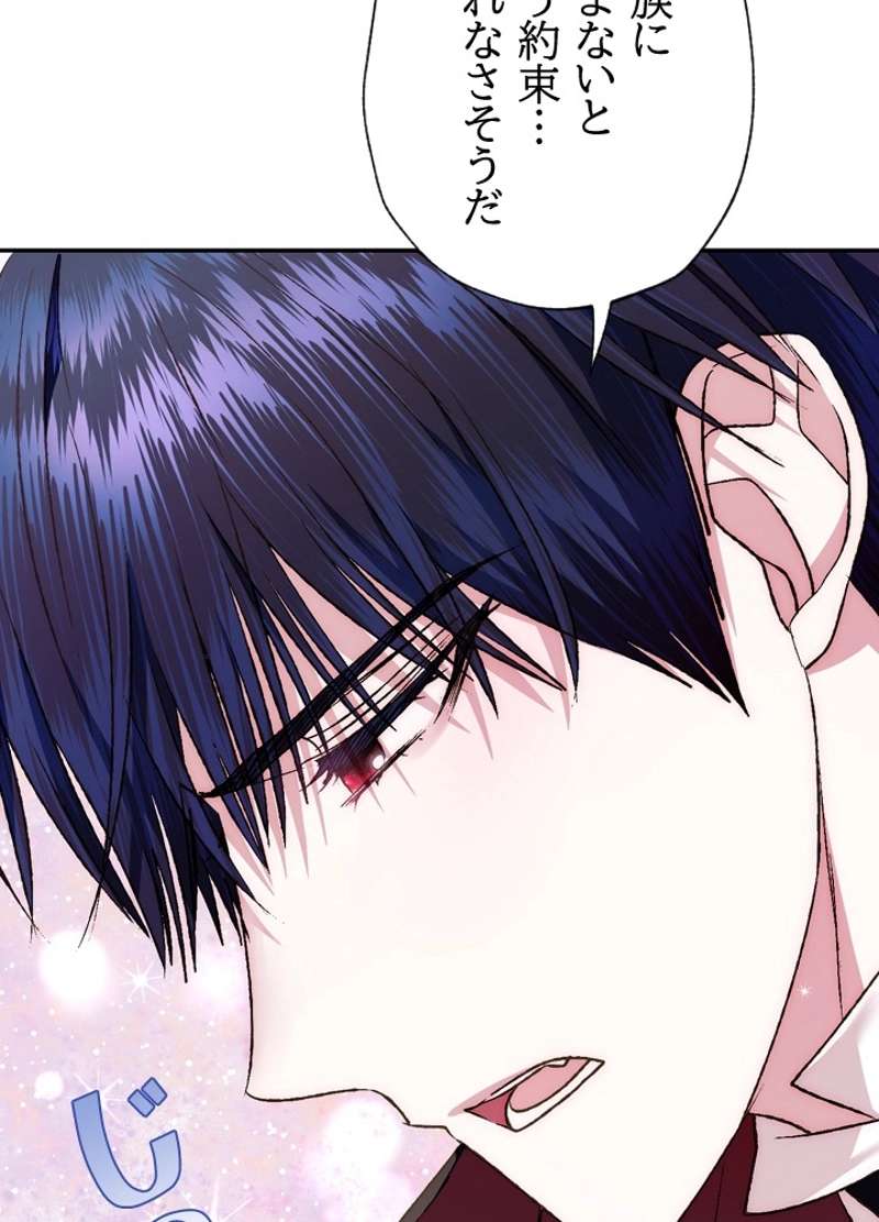 P118