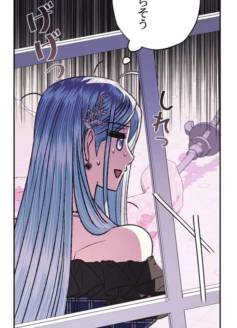 P43