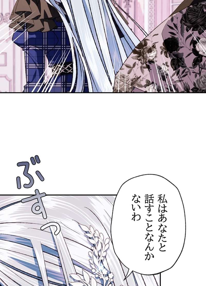 P48
