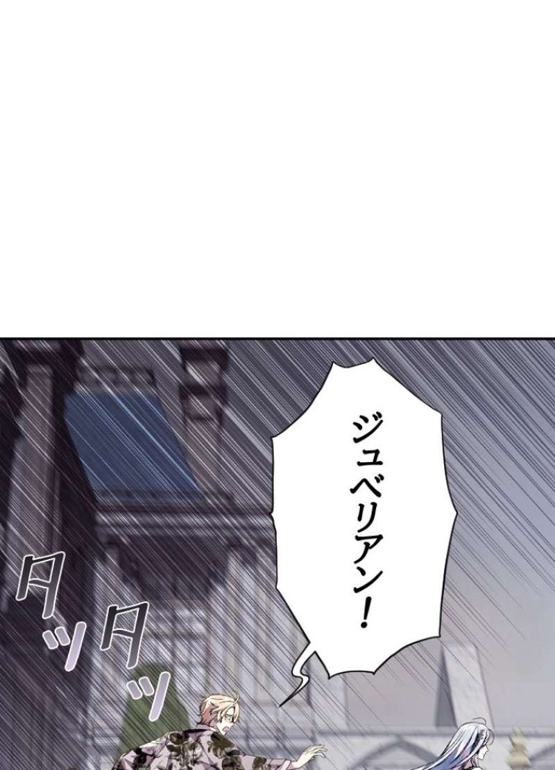 P58