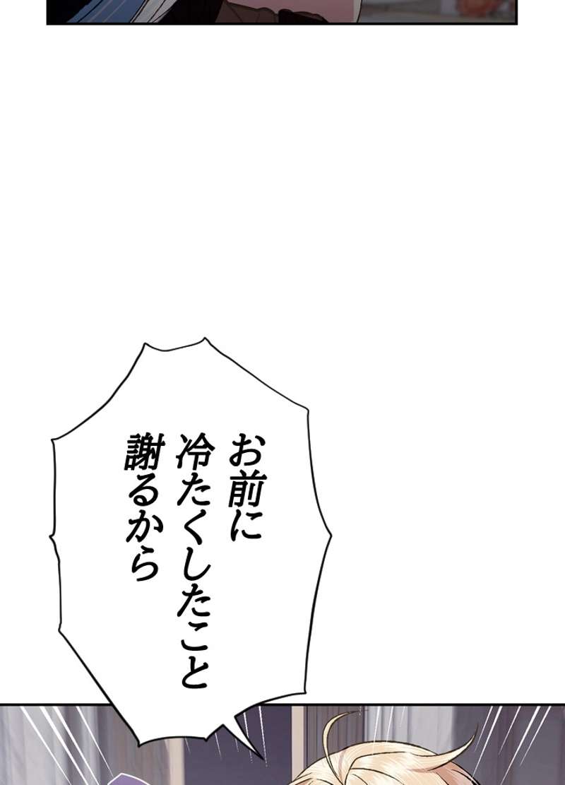 P61