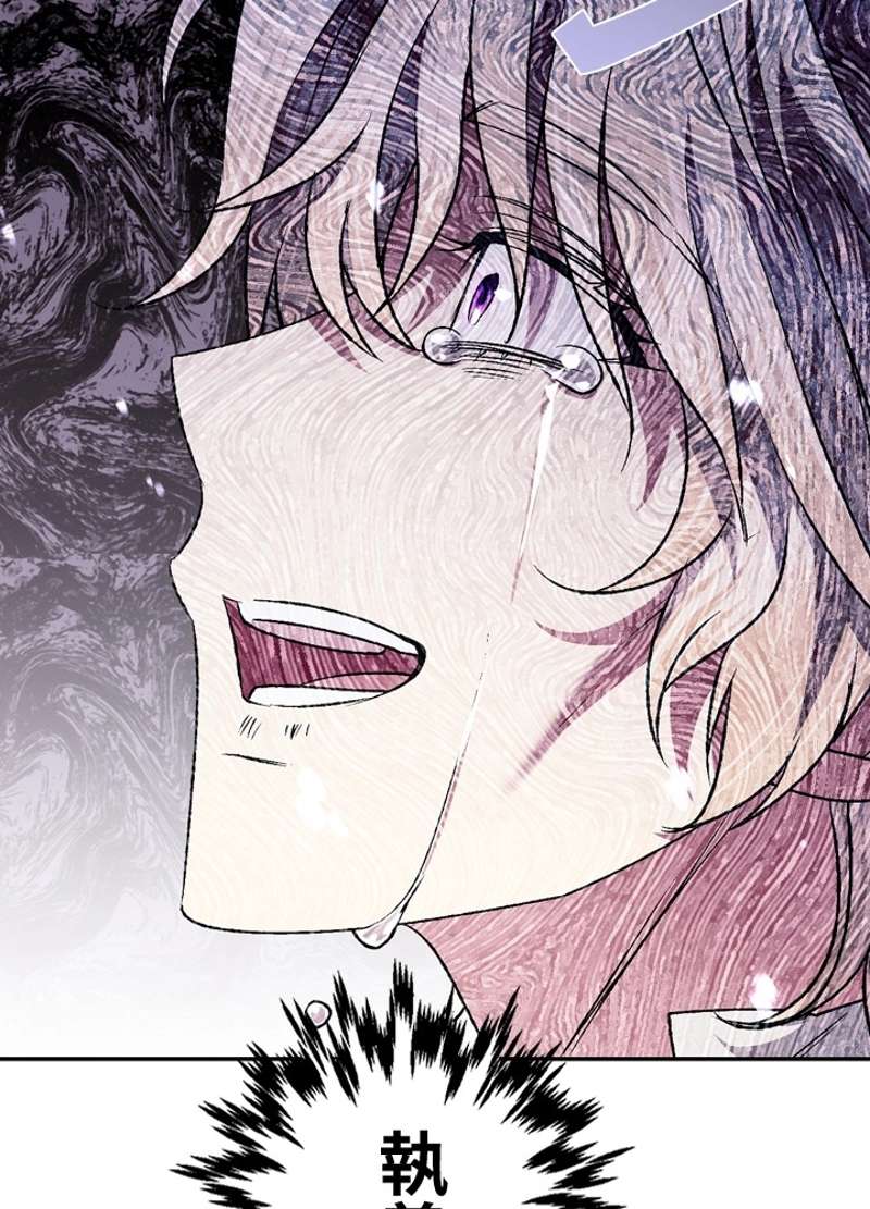 P76