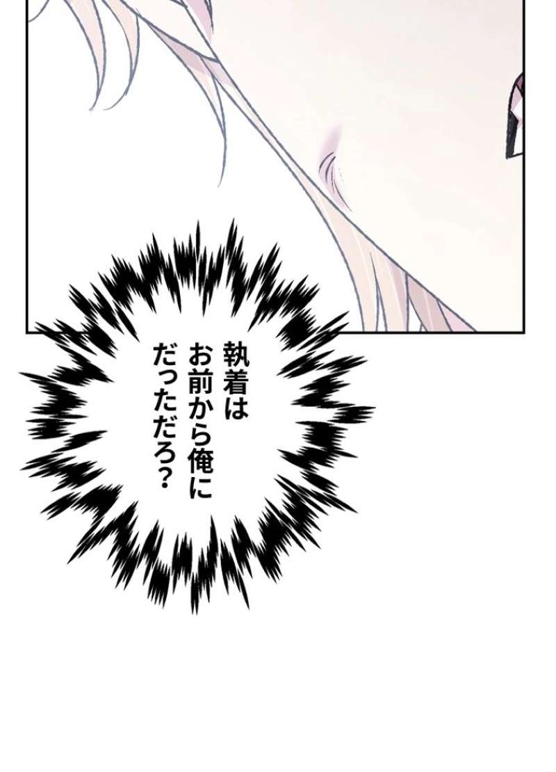 P81