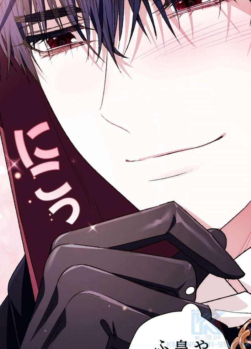 P86