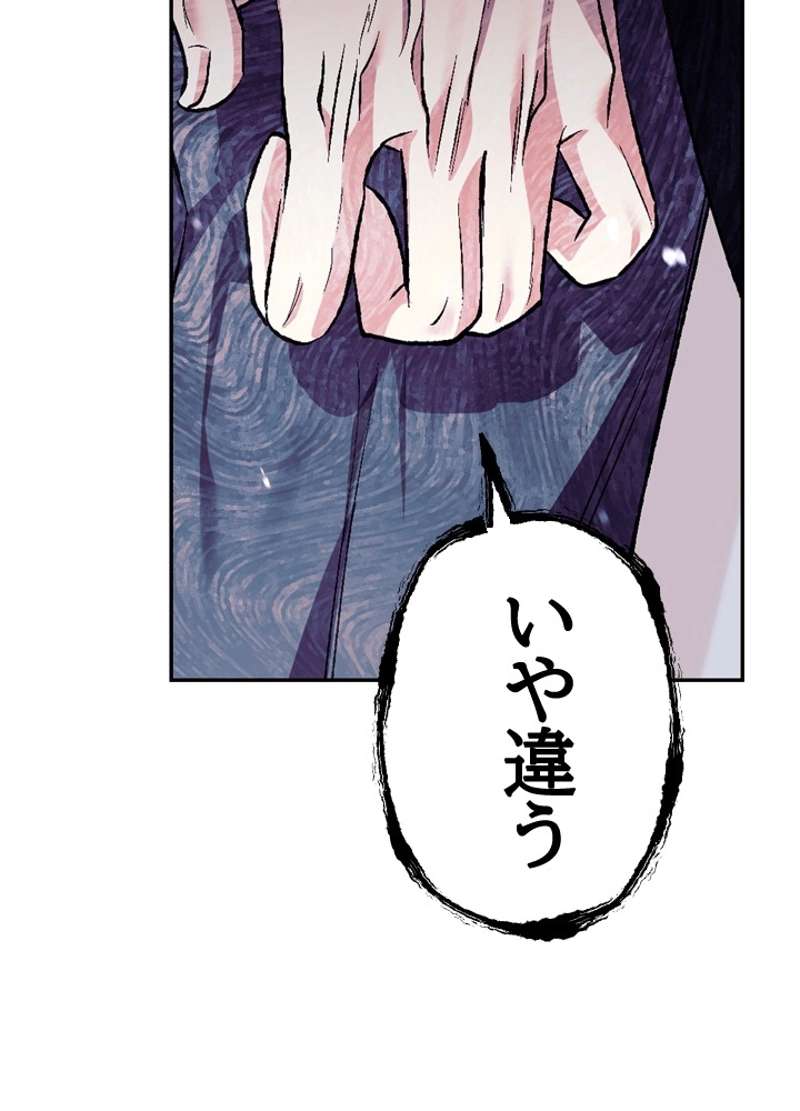 P90