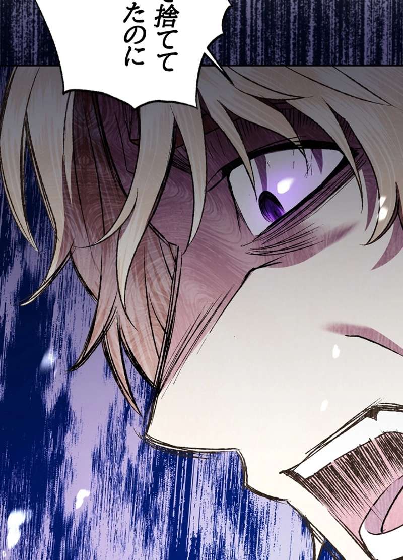 P97