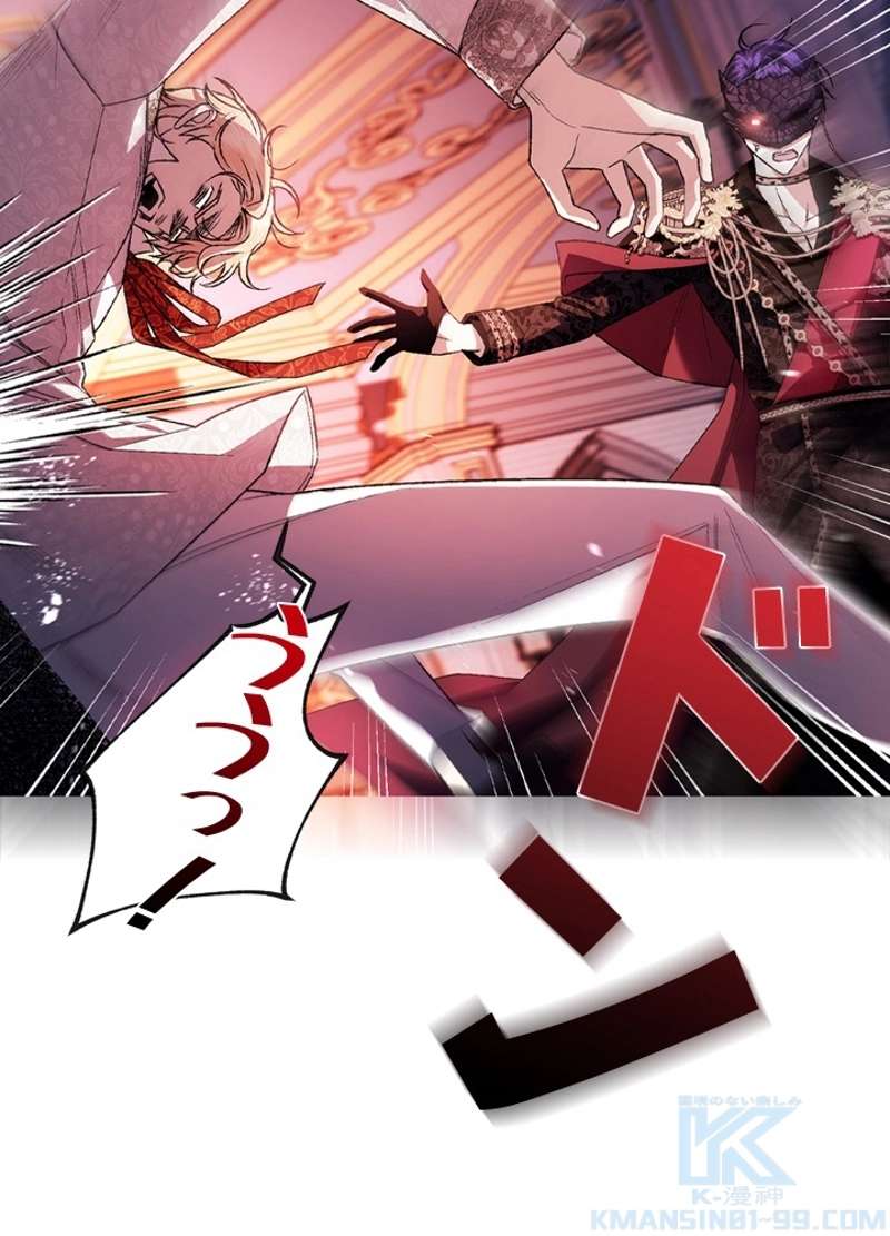 P38