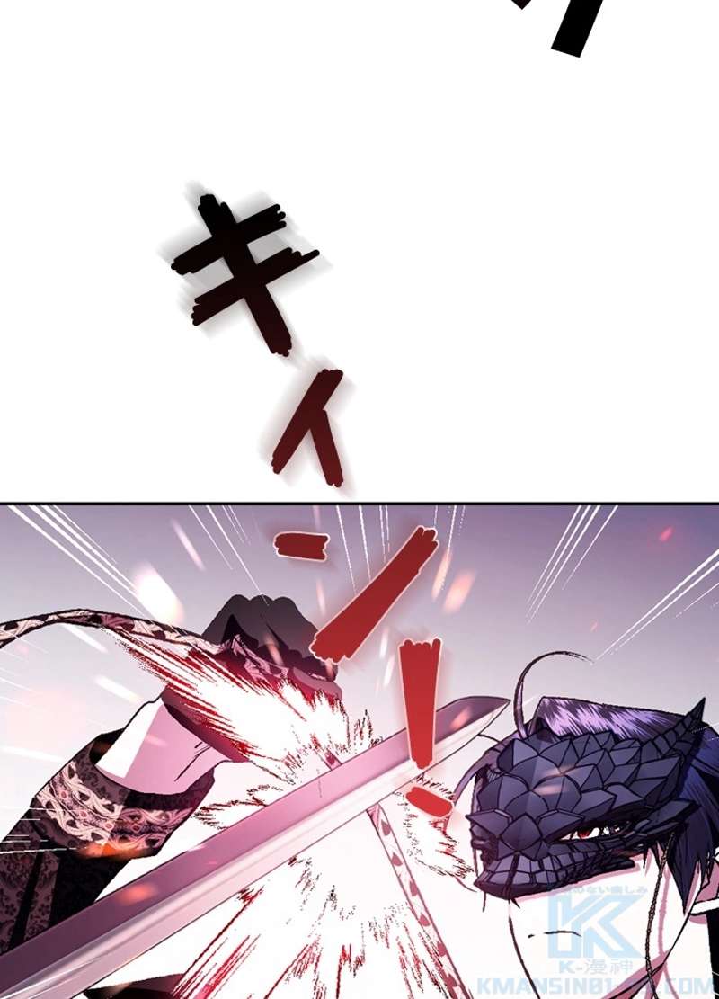 P56