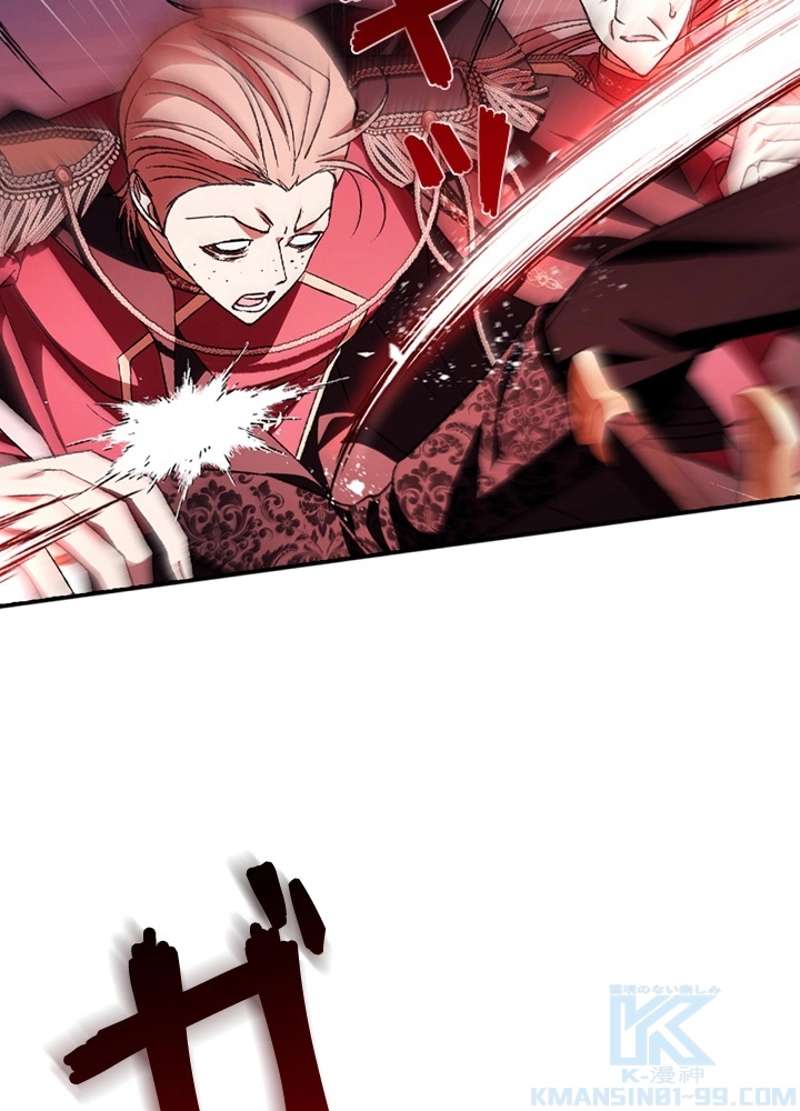 P59