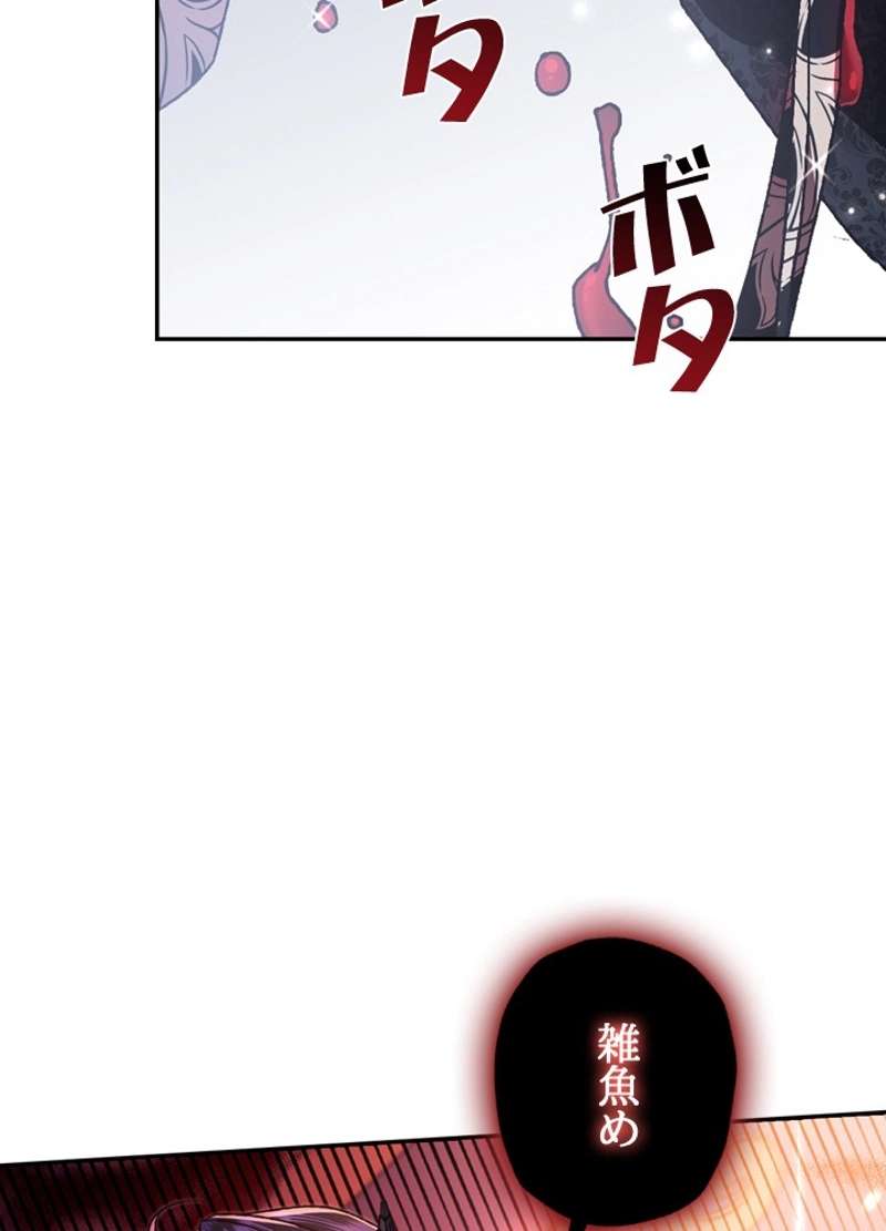 P64
