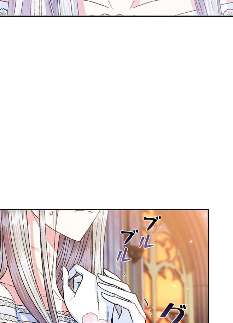P87