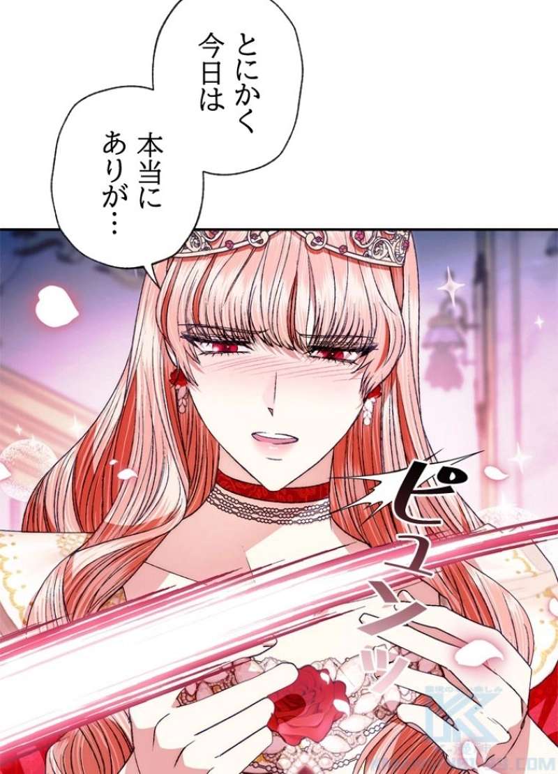 P98