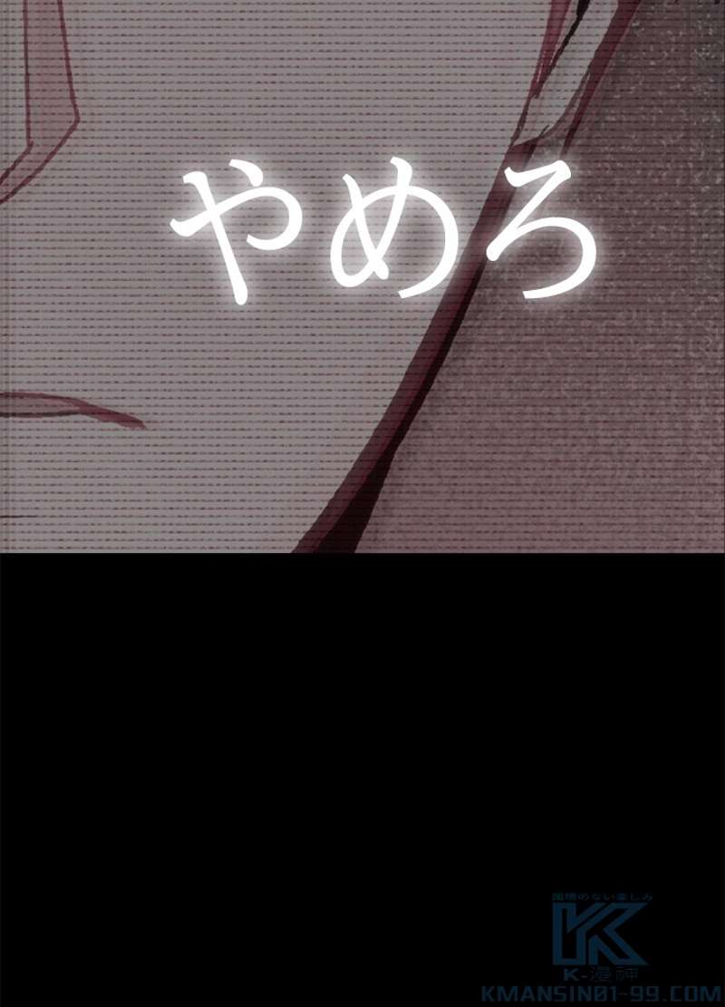 P153