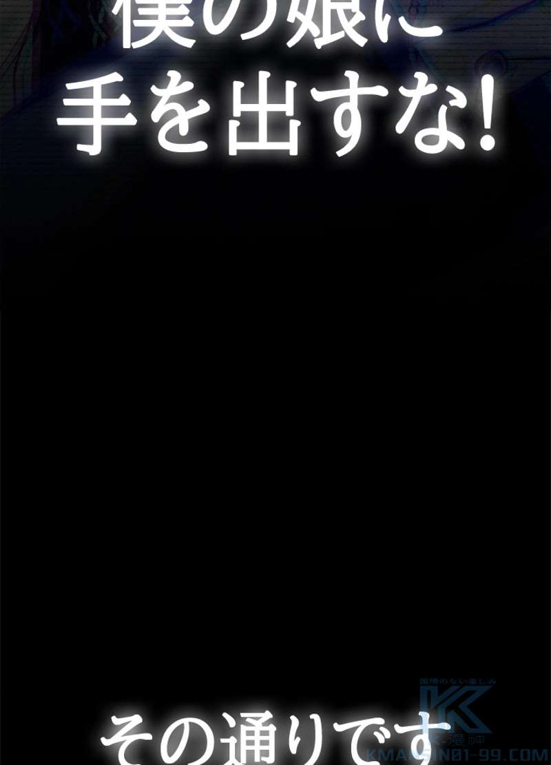 P162