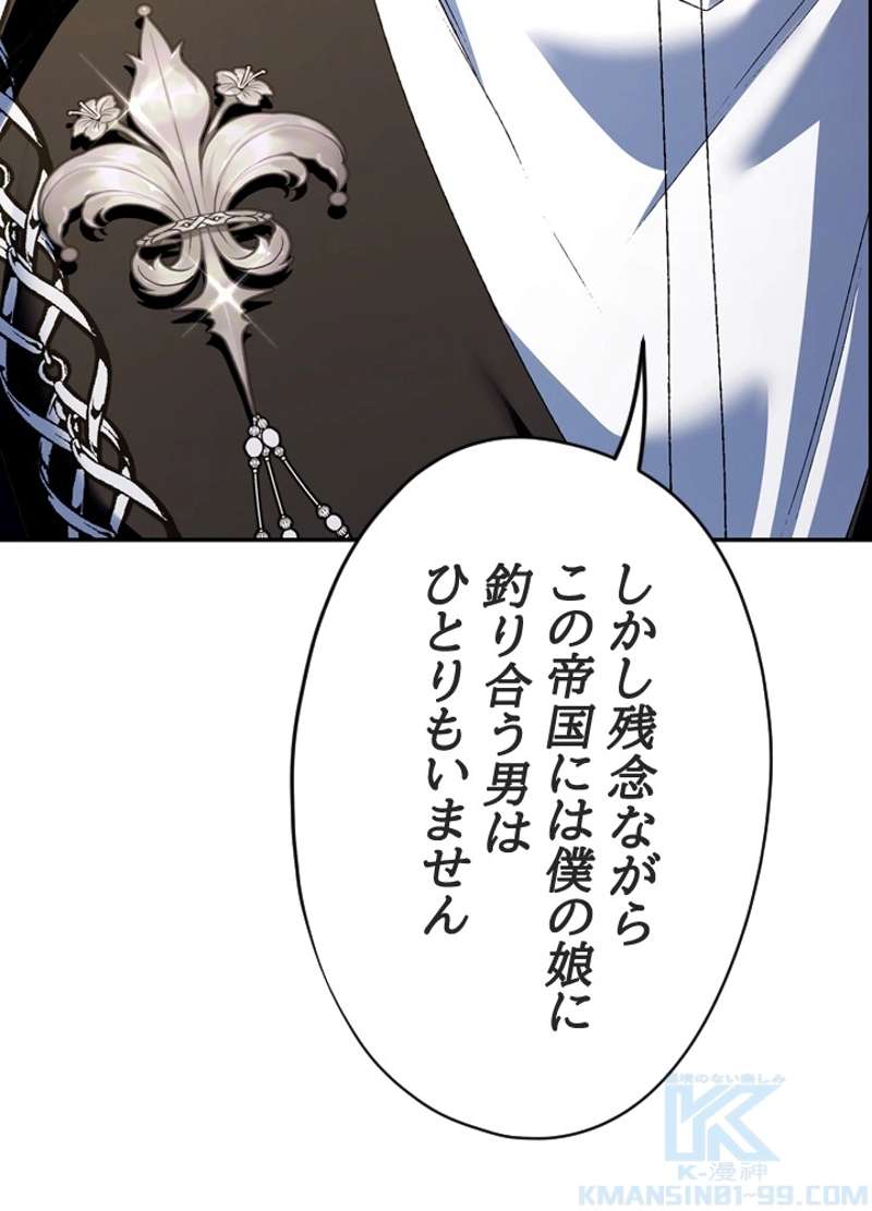 P52