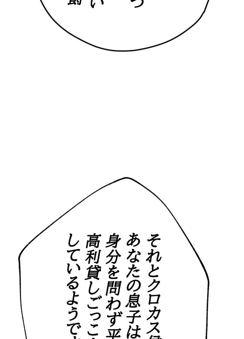 P57