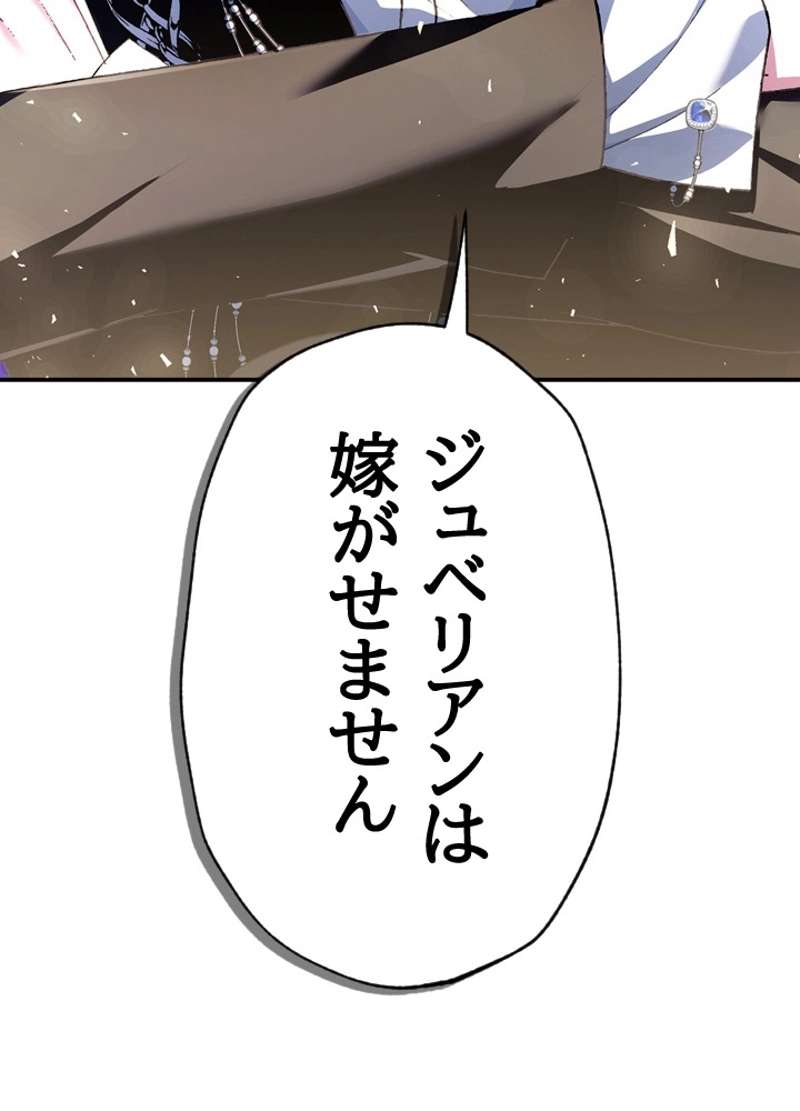 P62