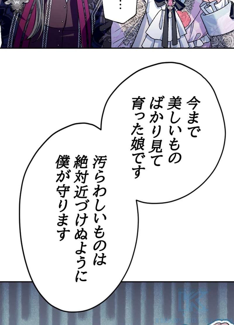P64