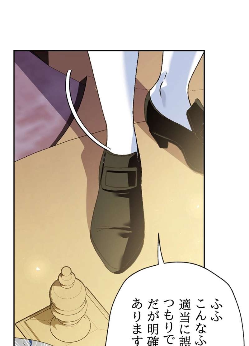 P68