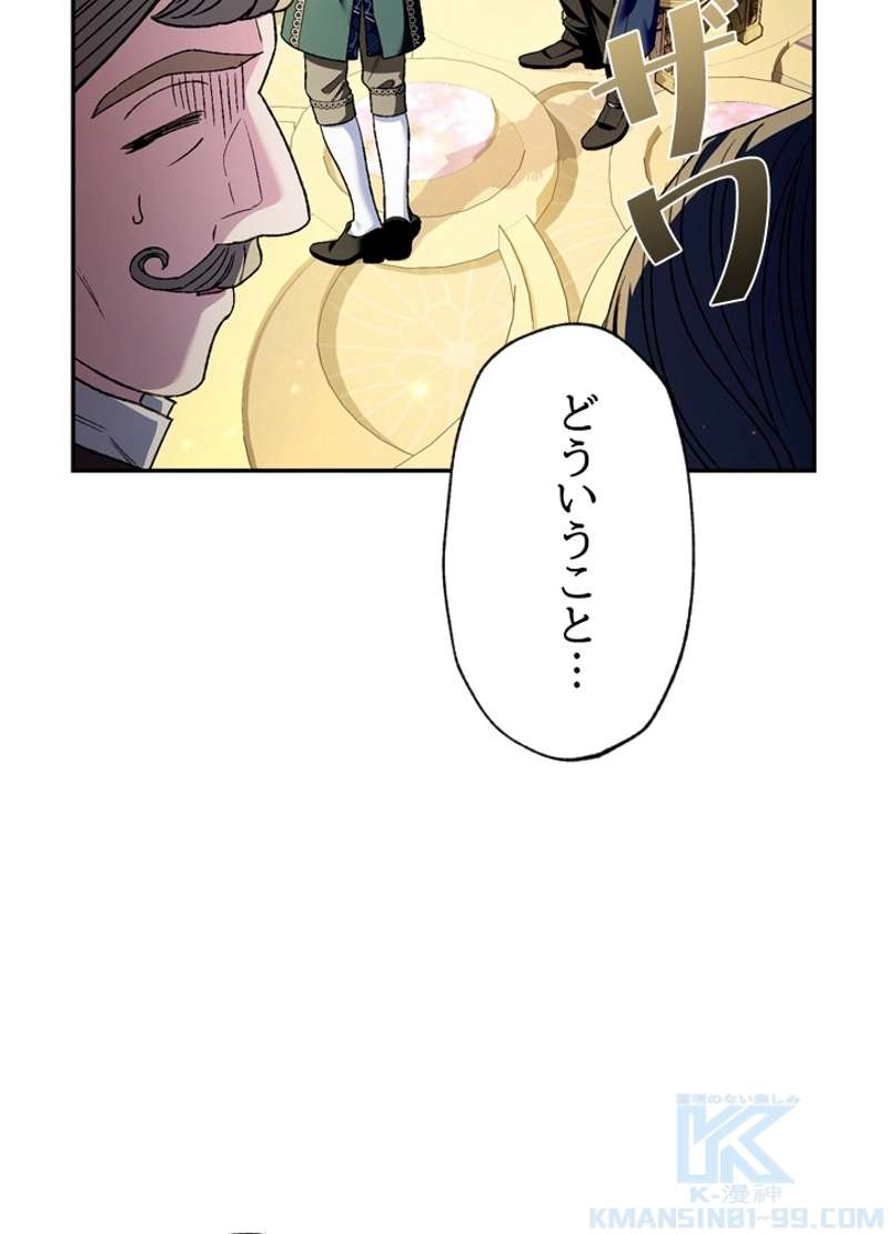 P76