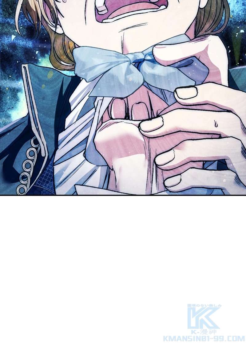 P88