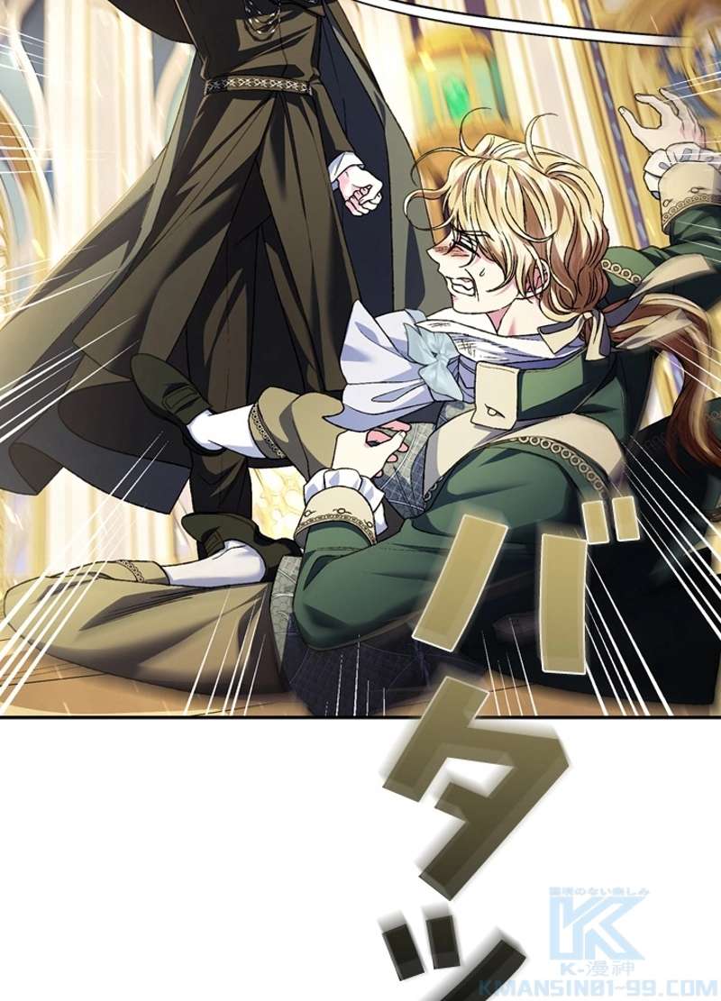 P94