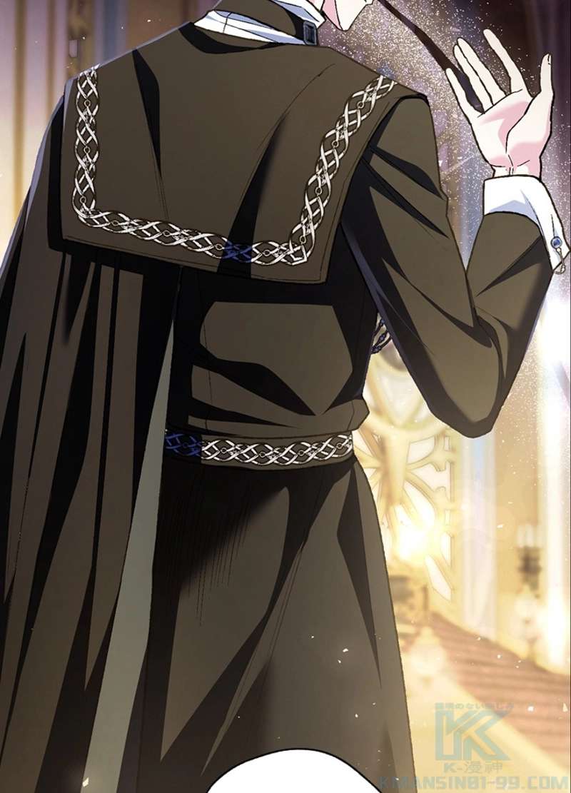 P97