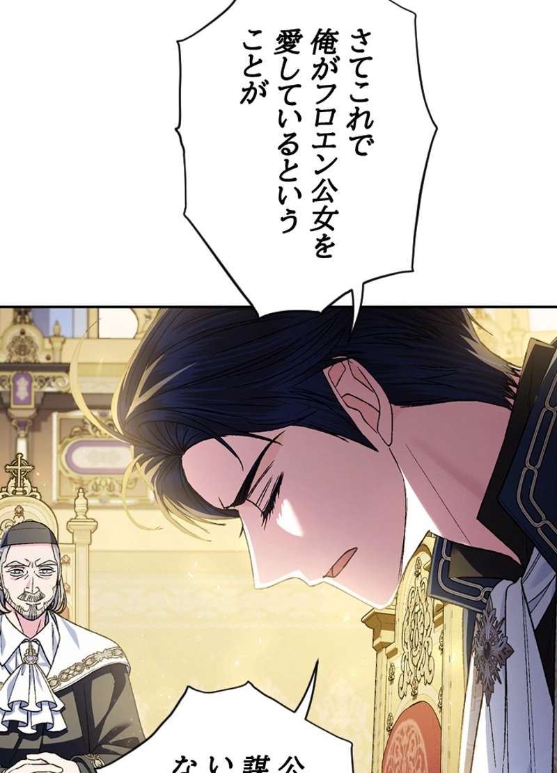 P99